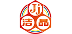 12B01  山东洁晶集团