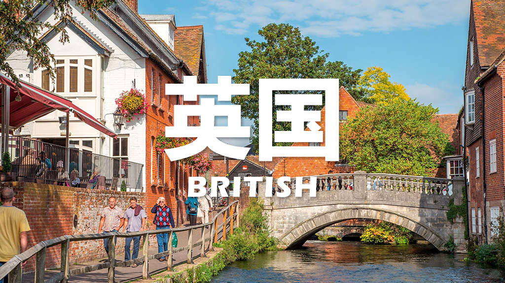 今天聊聊英国化肥进口（2018-2023）