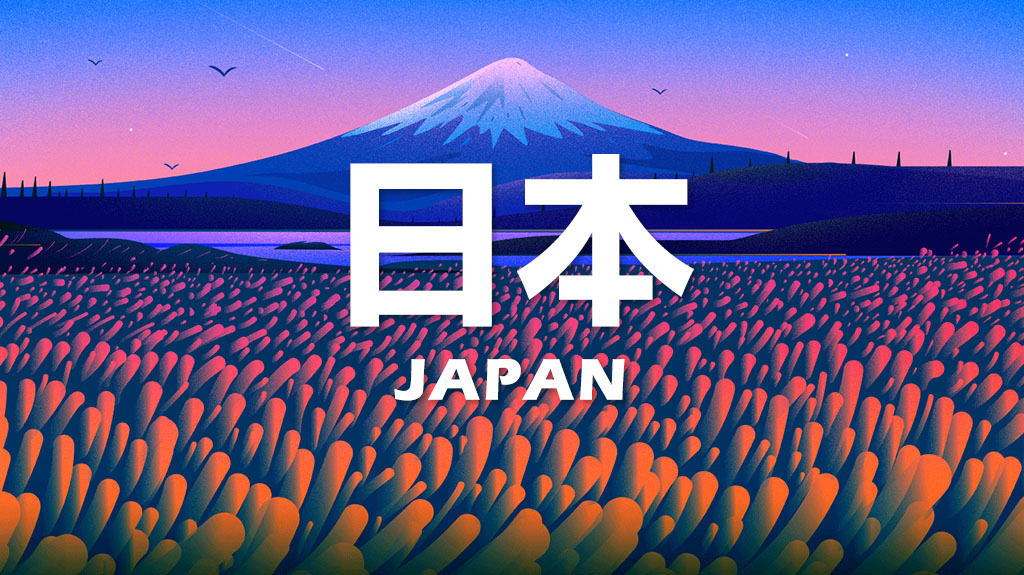 日本农业，“精”在何处？