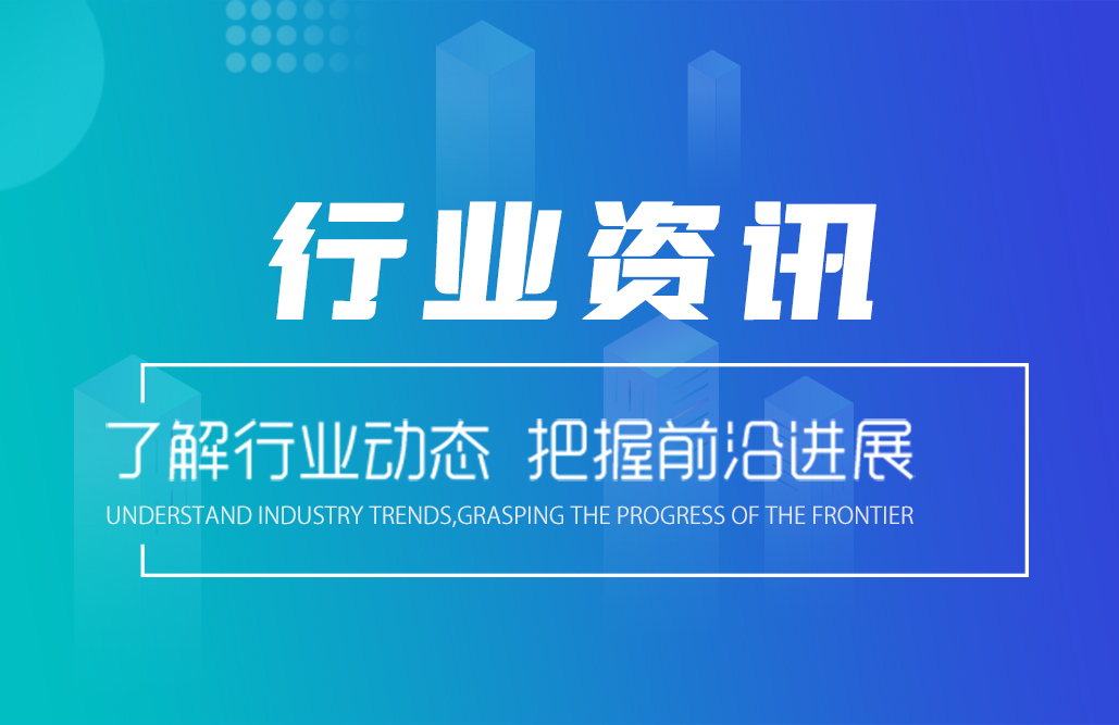 展商快讯：湖北祥云、心连心、华昌化工、蓬勃生物、六国化工近期要闻汇总