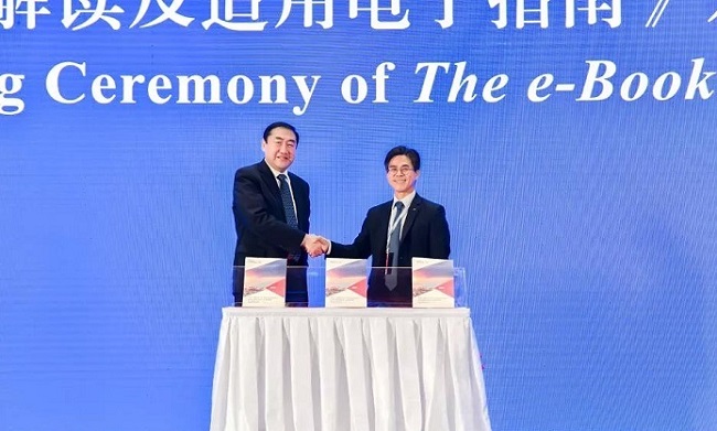 微信图片_20220106161538.jpg