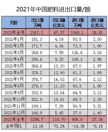 微信图片_20220119100910.jpg