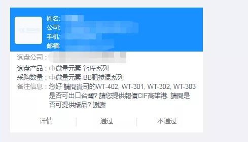 微信图片_20220119171903.jpg