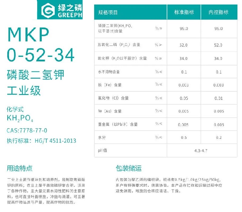 微信图片_20220816173632.jpg