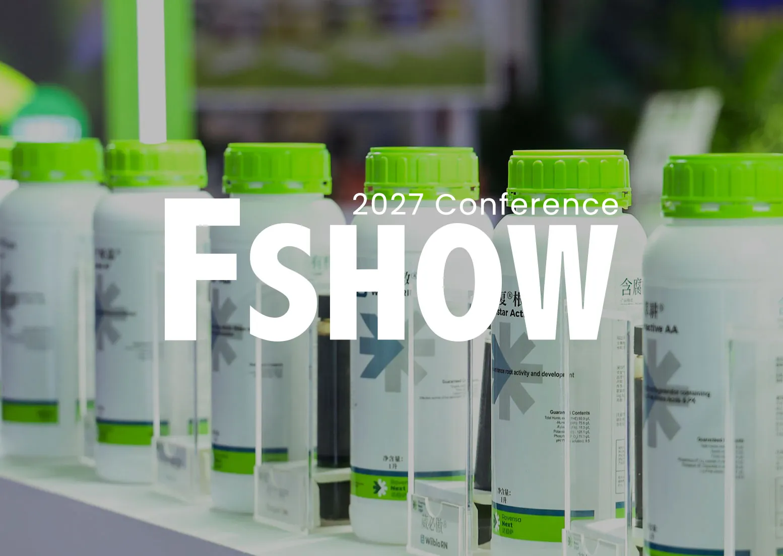FSHOW海外肥料品牌专场对接