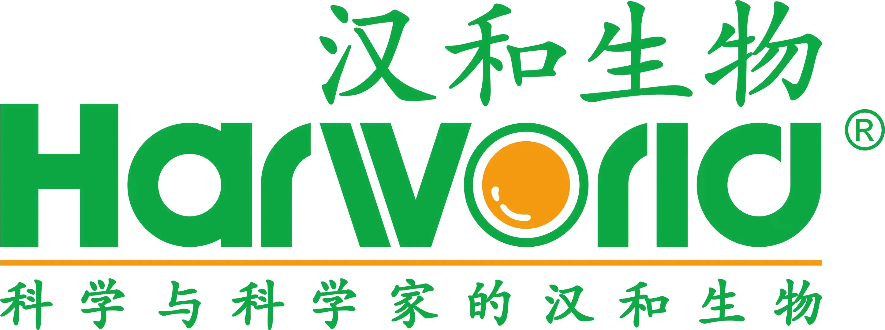 10-12C26-汉和生物HARWORLD.webp