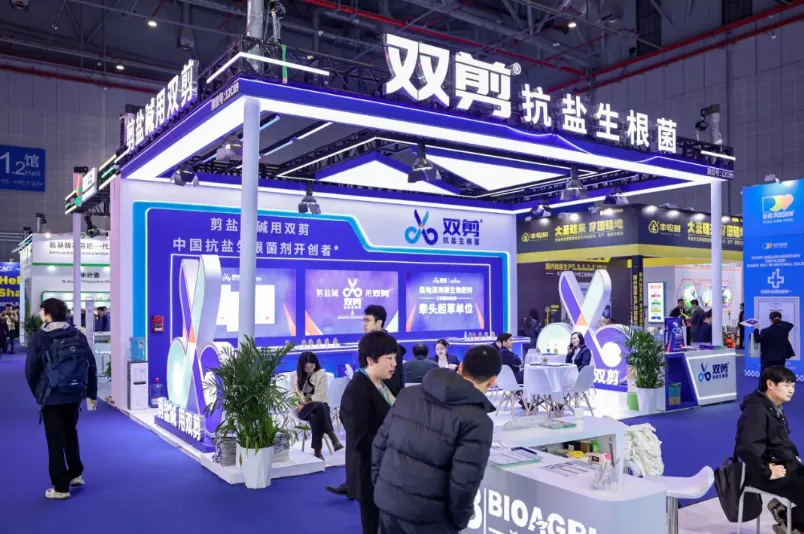微信图片_20260810094345_33_61.webp 