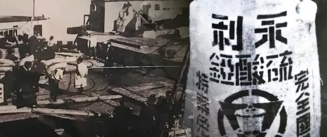 微信图片_20260821105433_52_61.webp