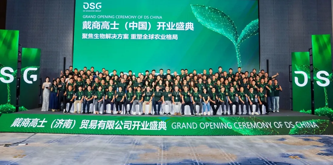微信图片_20260904163311_85_61.webp