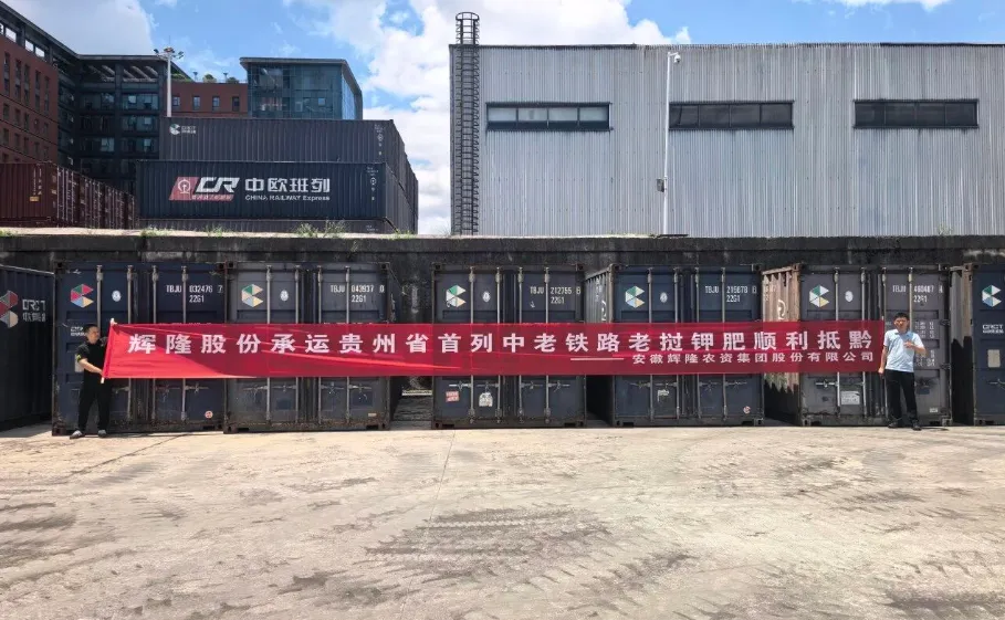 微信图片_20260904170301_87_61.webp