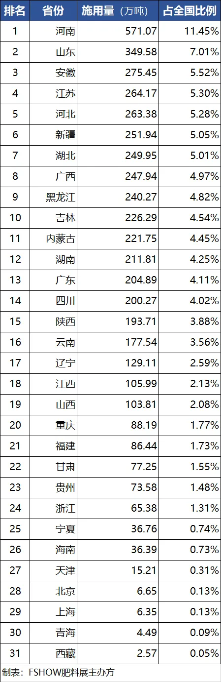 微信图片_2026-09-04_171306_255.webp 